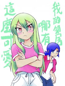 当秋风吹拂之时