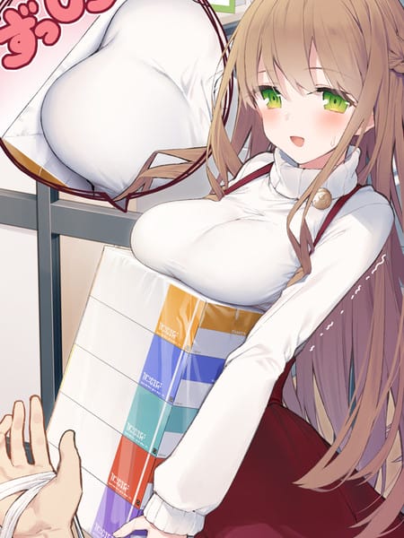 我喜欢的青梅竹马认真又能干可惜弱点是巨乳